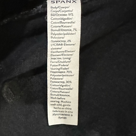 👖🍑 SPANX EveryWear Flare Jeans | Black Booty-Lift TummyTamer Sculpting XL Tall - Picture 3 of 5